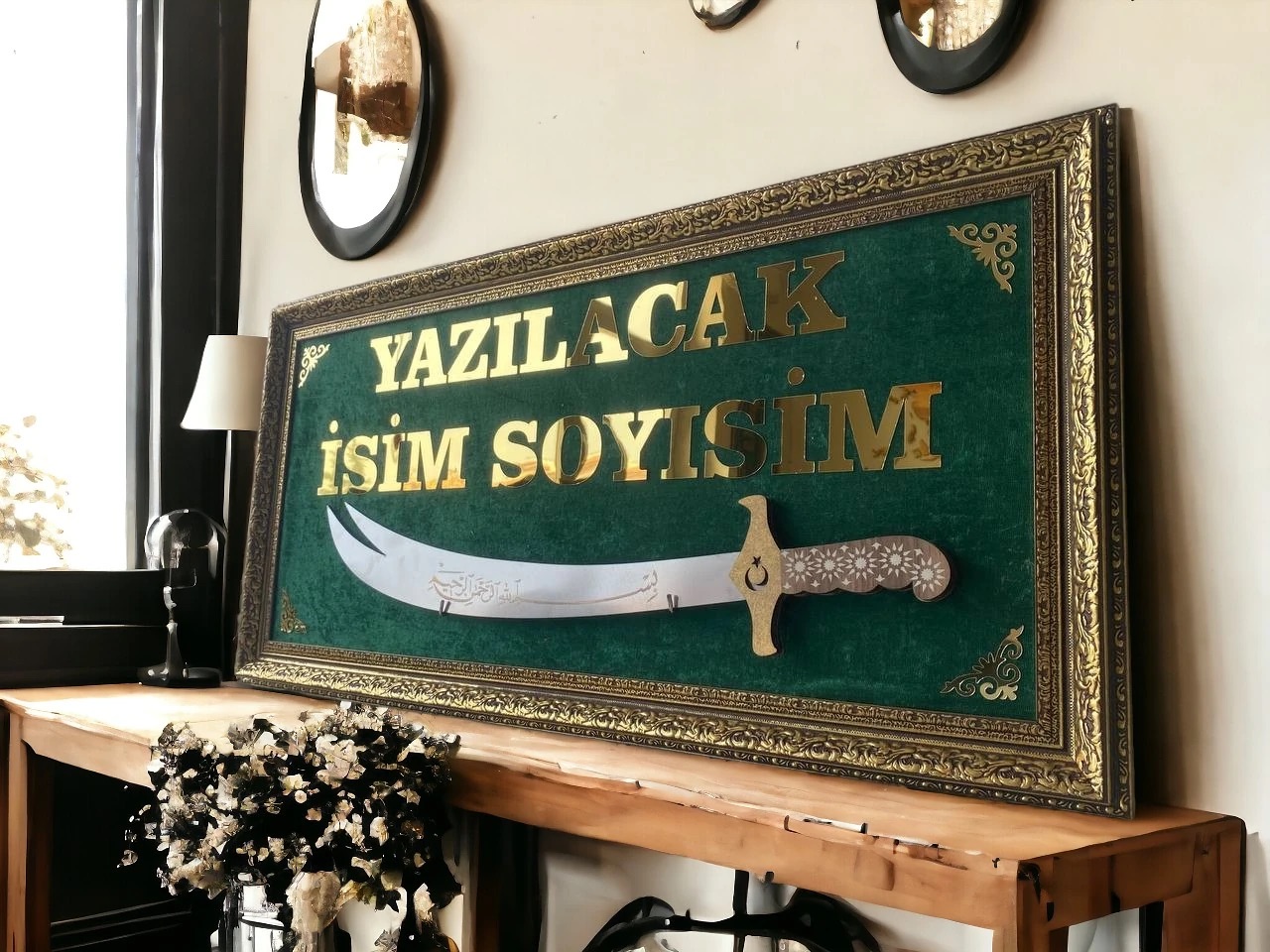 Text