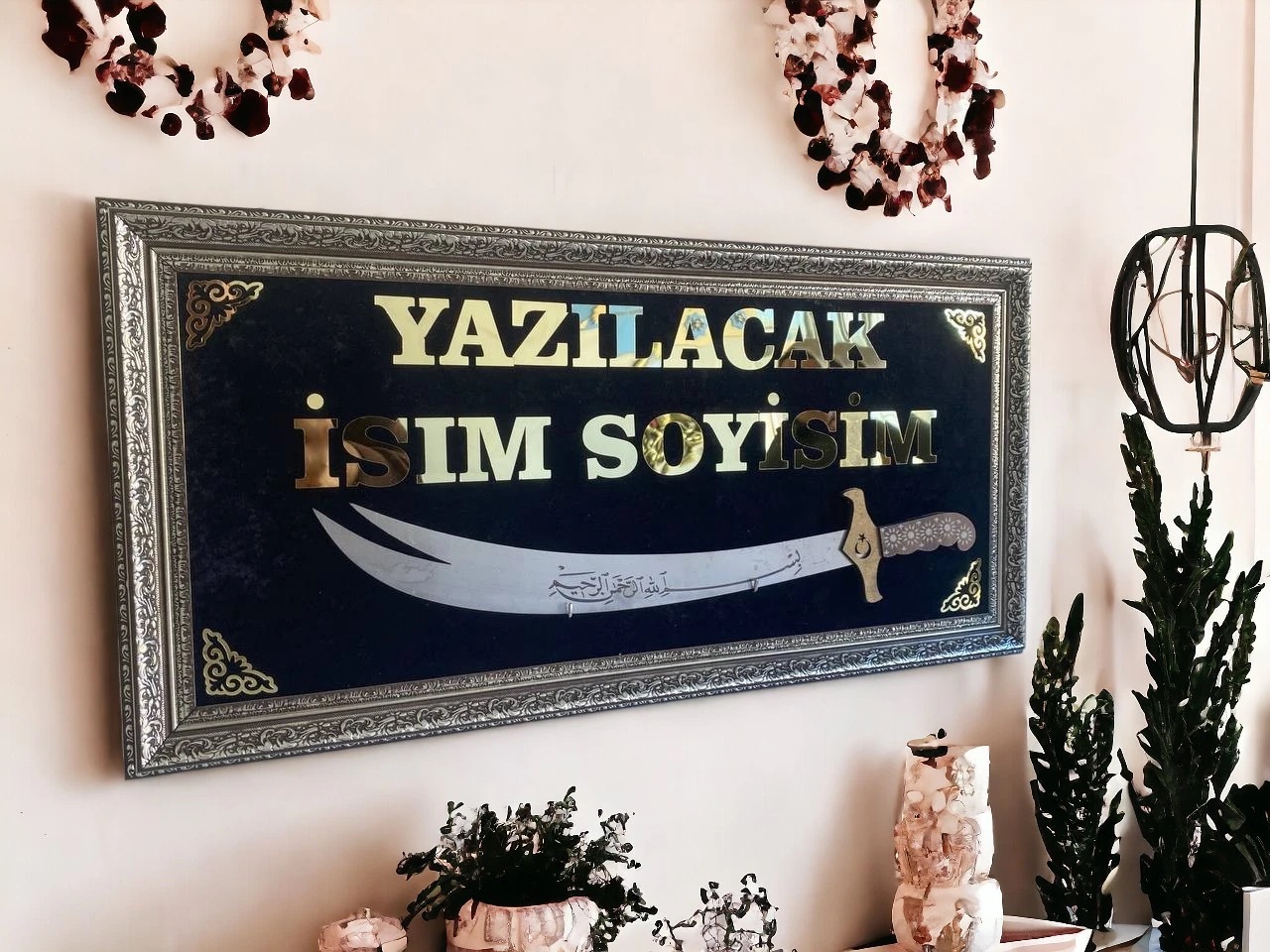 Text