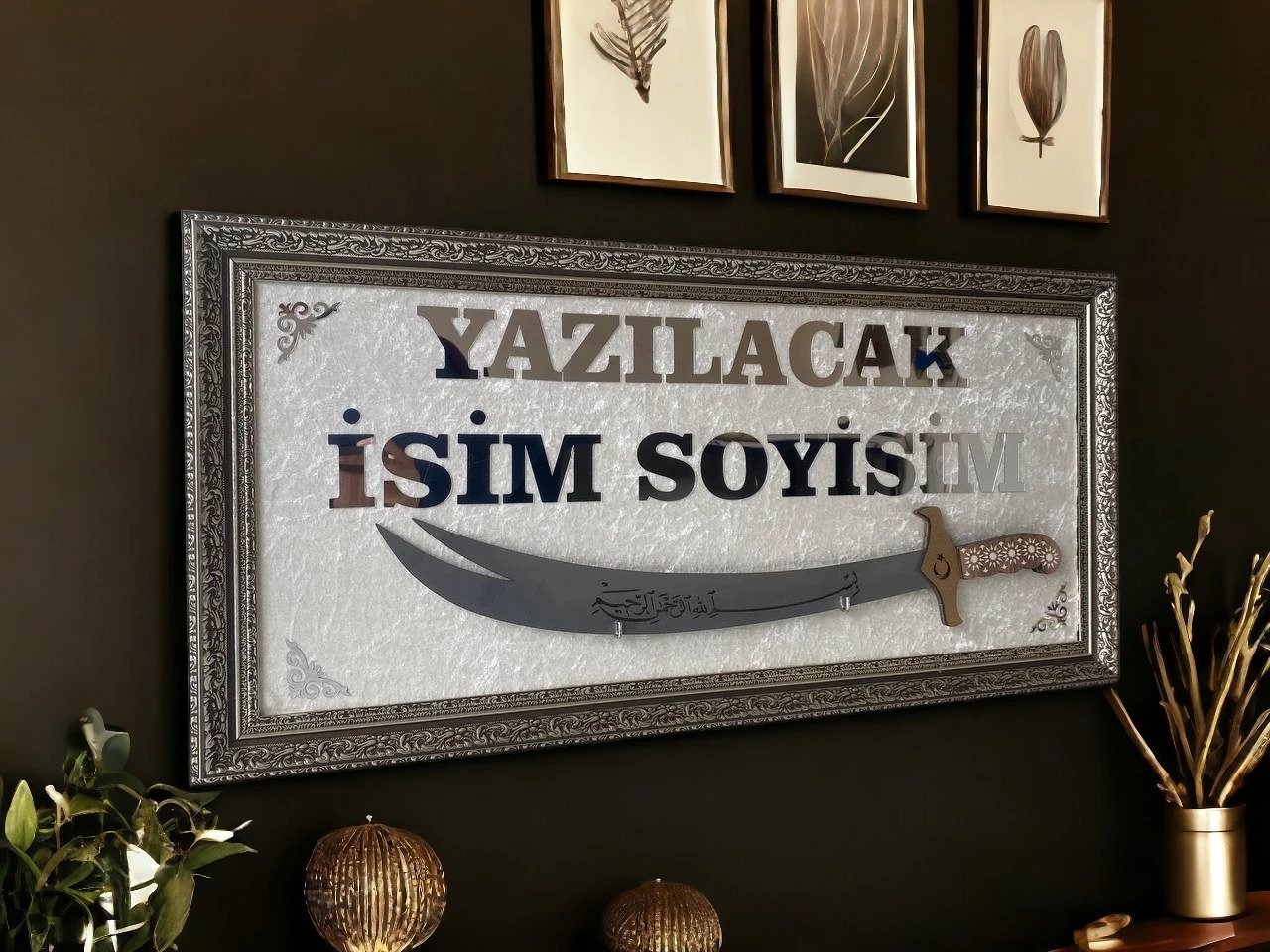 Text