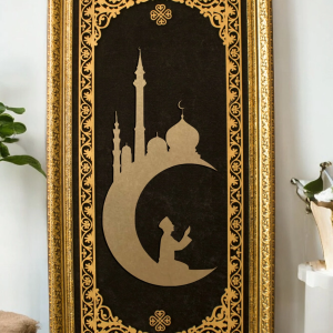 Ay Cami Kaligrafi Hat Sanatı Tablo 40x80 cm