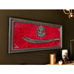 Osmanlı Tuğralı Kılıçlı Tablo 40 x 80 cm