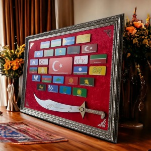 27 Büyük Türk Devletleri Kılıçlı Tablo 60 x 80 cm