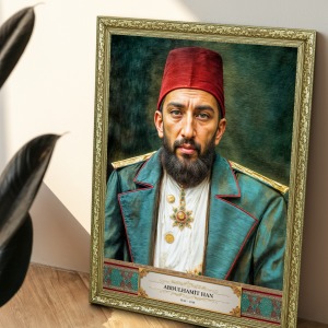 Abdülhamit Han Portre Çerçeveli Tablo