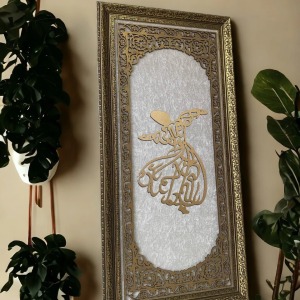 Mevlana Temali Hat Sanatı Tablo 40x80 Cm