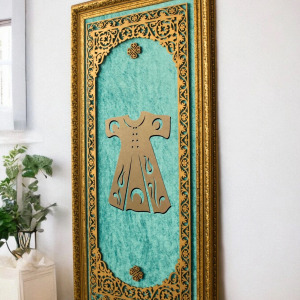 Kaftan Temalı Hat Sanatı Tablo 40x80 cm