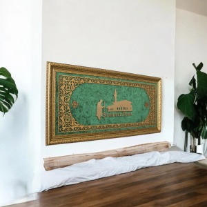 Somuncu Baba Hat Sanatı Tablo 40x80 Cm