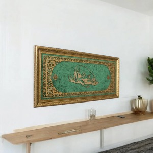 Namaz Kılan Adam Hat Sanatı Tablo 40x80 Cm