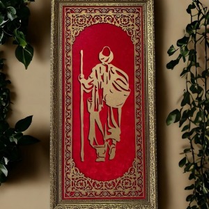 Yunus Emre Temalı Hat Sanatı Tablo 40x80 Cm