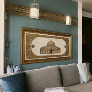 Ramallah Hat Sanatı Tablo 40x80 Cm