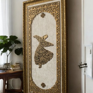 Mevlana Semazen Hat Sanatı Tablo 40x80 Cm