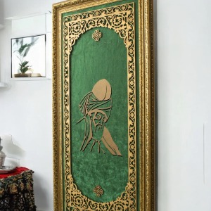 Mevlana Silüet Hat Sanatı Tablo 40x80 Cm
