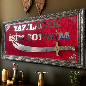 Kişiye Özel İsimli Kılıçlı Tablo 40x80 cm